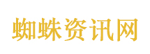 伊重申继续封锁霍尔木兹海峡